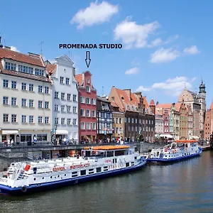 Promenada Апартаменты